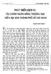 3_2007_CVv233S042007062.pdf.jpg
