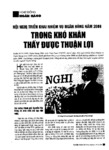 Hội nghị triển khai nhiệm vụ ngân hàng 2009.pdf.jpg
