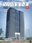 Tạp Chí Xây Dựng 2011-08.pdf.jpg