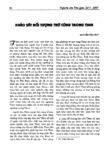 khảo sát đối tượng thờ cúng trong then.pdf.jpg